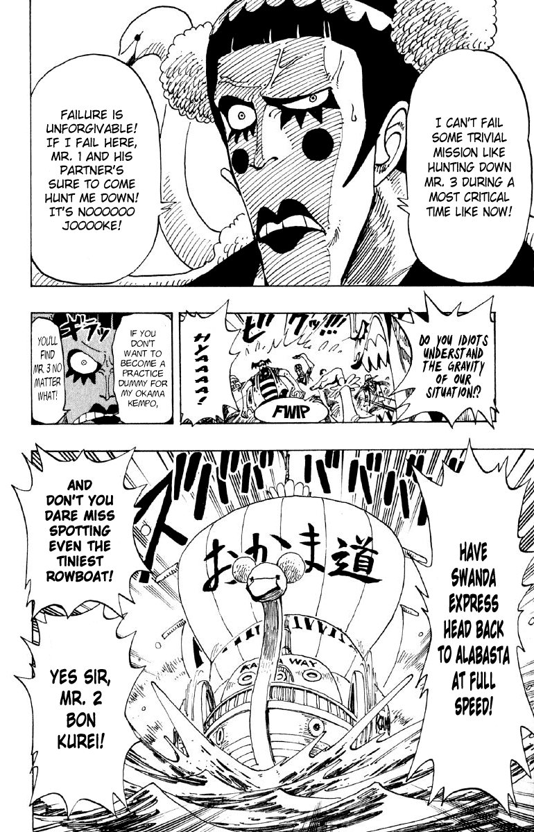 One Piece, Chapter 154 image 18